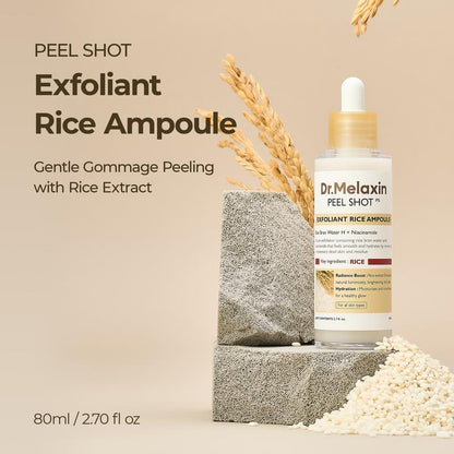 PEEL SHOT RICEGLOW SET — Instant radiance, silky skin, pure light in a drop