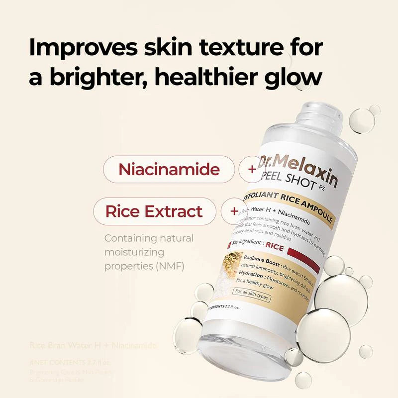 PEEL SHOT RICEGLOW SET — Instant radiance, silky skin, pure light in a drop
