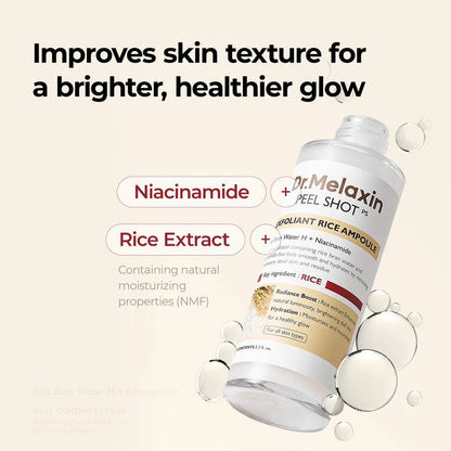 PEEL SHOT RICEGLOW SET — Instant radiance, silky skin, pure light in a drop